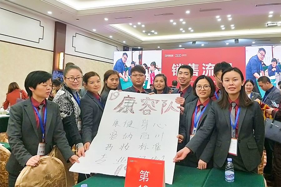 學習02.jpg