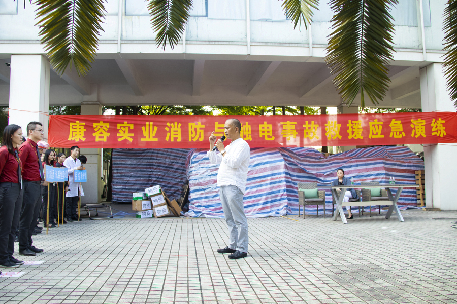 張總.jpg