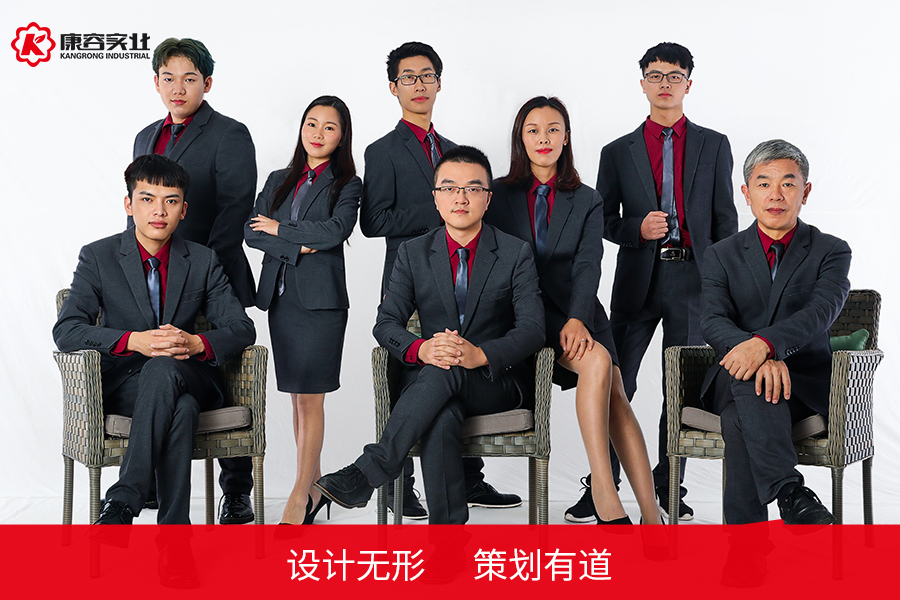 策劃_1.jpg