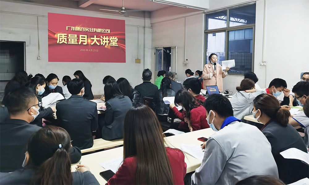 化妝品代加工