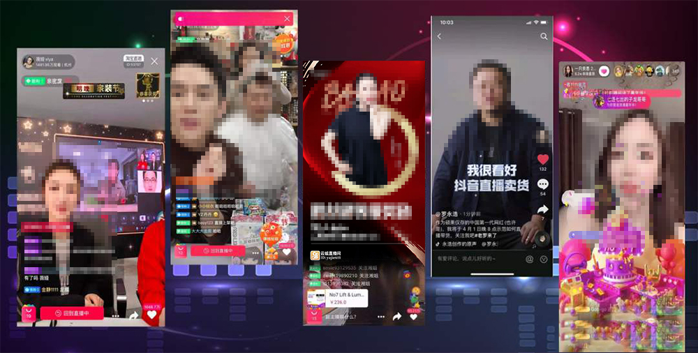化妝品加工廠