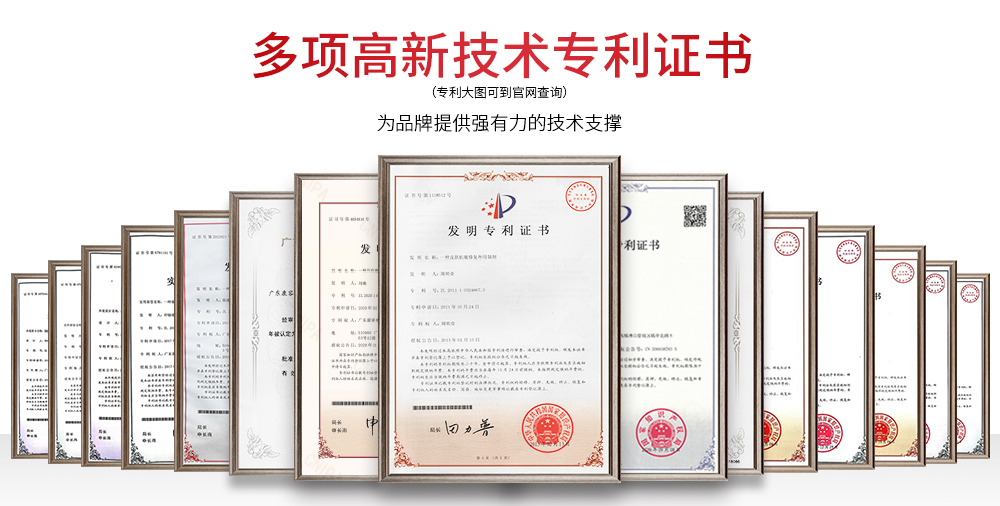 化妝品oem廠家