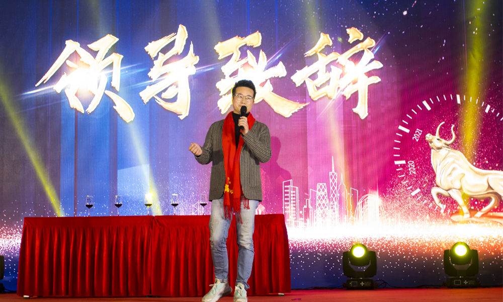 凍干粉代加工
