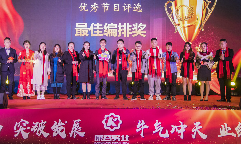凍干粉代加工