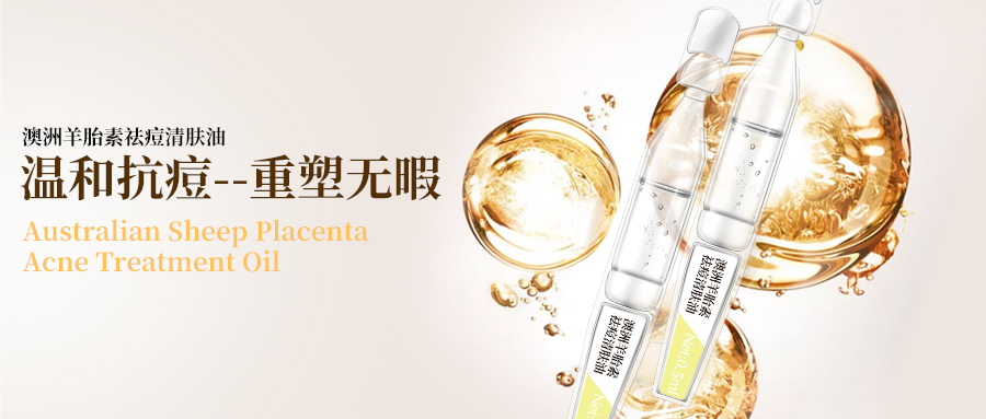 凍干粉代加工