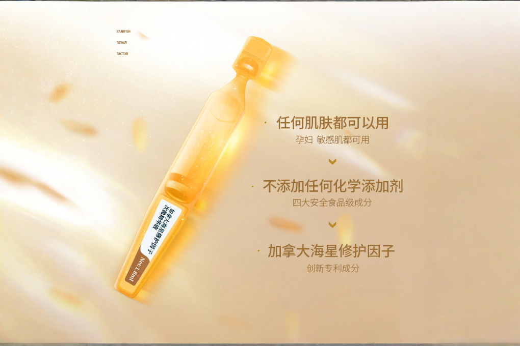 康容次拋