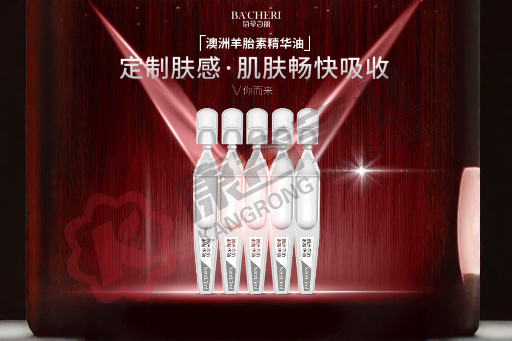 康容次拋代加工