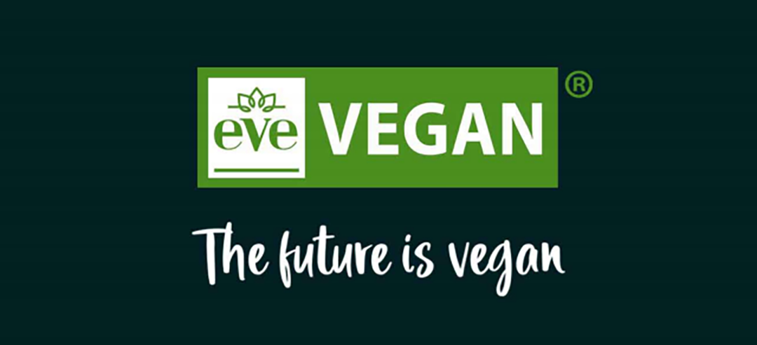 康容獲歐洲EVE Vegan® 純素認(rèn)證，樹立純素護(hù)膚新標(biāo)桿！