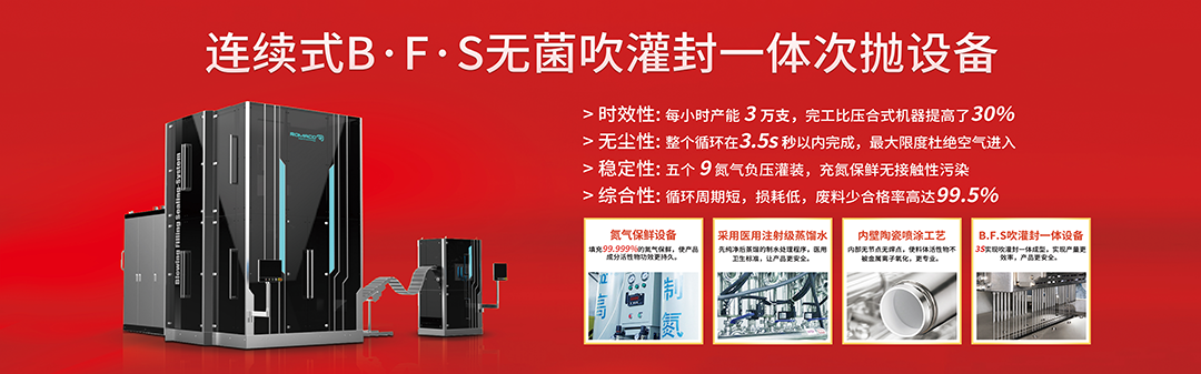 康容實(shí)業(yè)榮獲BSCI權(quán)威認(rèn)證，為出海全球市場(chǎng)持續(xù)加碼