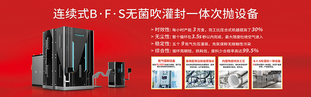 次拋OEM：廣東康容實業(yè)有限公司引領(lǐng)化妝品加工新趨勢