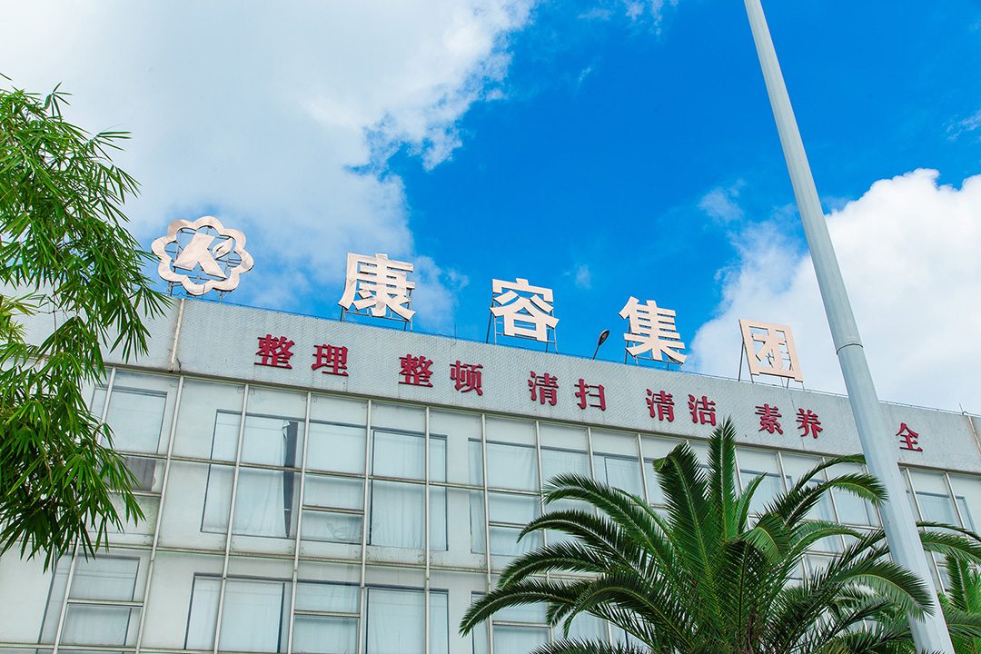 次拋代加工的高效流程與實踐：環保、安全引領行業創新
